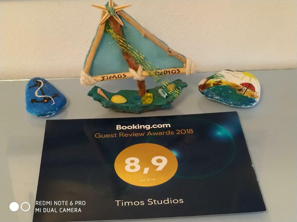 Timos Studios Romanon 外观 照片